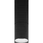 Светильник светодиодный ARMA/S (260) 25W D15 840 BL | 1102302230 | Световые Технологии