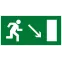 Знак эвакуационный E 07 ''Направление к эвакуационному выходу направо вниз'' 150x300 мм, пленка самоклеящаяся с фотолюминесцентным покрытием ГОСТ Р 12.4.026-2001
