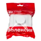 Валенсия светорегулятор 600W 220В белый