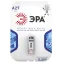 Батарейка A27-1BL SUPER Alkaline (40/160/19200)