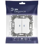 Выключатель двойной с подсветкой, 10АХ-250В, Эра Elegance, белый,14-1105-01