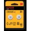 Батарейка CR2025-2BL MAX Lithium (60/240/43200)