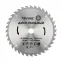 Диск пильный 300 мм х 36 зуб х 32/30 мм