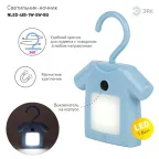 Ночник NLED-485-1W-SW-BU голубой (48/1344)