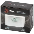 Светильник встраиваемый декоративный KL102 WH MR16 GU5.3 белый