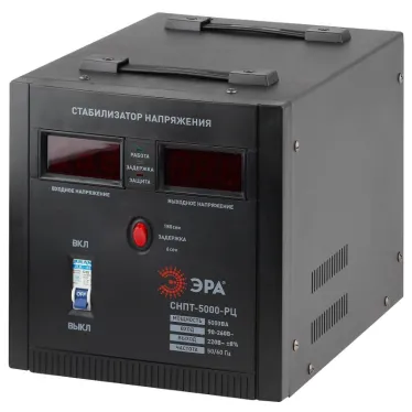 Стабилизатор напряжения переносной СНПТ-5000-РЦ цифровой дисплей 90-260В/220В, 5000ВА