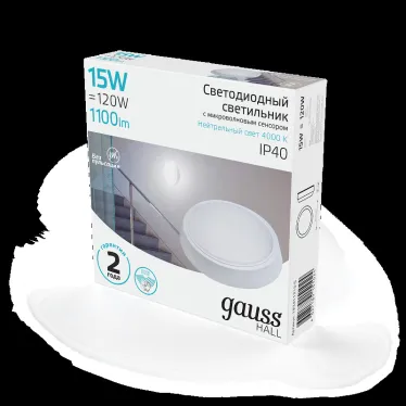 Светильник светодиодный ДБП 15 Вт 1100 лм 4000К AC 220В Белый IP40 круг D155х33мм Пластик ЖКХ с оптико-микроволновым датчиком движения HALL Gauss