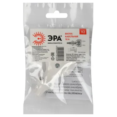 Вилка б/з 6A прямой ввод белая (10/200/9600) V2