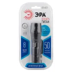 Фонарик карманный на батарейках 3хААА, ударопрочный, регулируемый фокус, ремешок на руку, 5 режимов UB-601 Титан