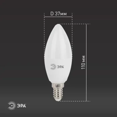 Лампа светодиодная LED 11 Вт 880Лм 4000К свеча нейтральный E14 170-265В LED B35-11W-840-E14 Standart