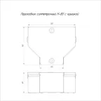 Переходник симметричный с крышкой Стандарт 200х100х80