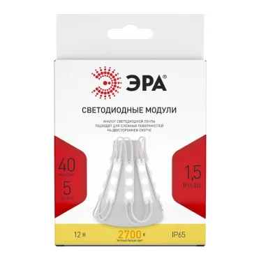 Светодиодные LED модули MZ2835-03-12V-2835-IP65-5m-2700 (50/800) ЭРА