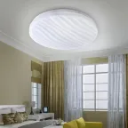 Светильник потолочный светодиодный Slim без ДУ SPB-6 Slim 4 36-6K 36Вт 6500K