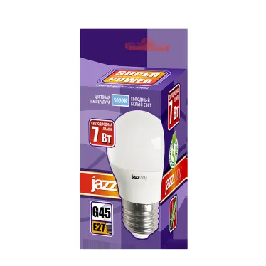 Лампа светодиодная LED 7Вт E14 560Лм 230V/50Hz холодный матовый шар SP