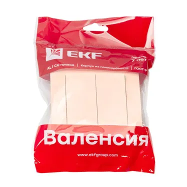 Валенсия выключатель 2-кл. 10А кремовый