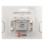 Делитель ТВ D-F-SAT-04 4 ответвления под F разъём 5-2500 МГц