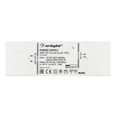 Блок питания ARV-SP-24120-FLAT-PFC (24V, 5A, 120W) (IP20 Пластик, 5 лет)
