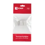 Соединитель (15х10) (4 шт) Plast PROxima белый