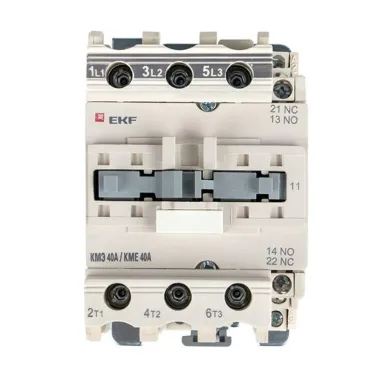 Пускатель магнитный КМЭ 40А катушка управления 220В АС малогабаритный 1NO 1NC