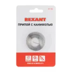                 Припой с канифолью, 1 м, 0.8 мм, (олово 60%, свинец 40%)
               