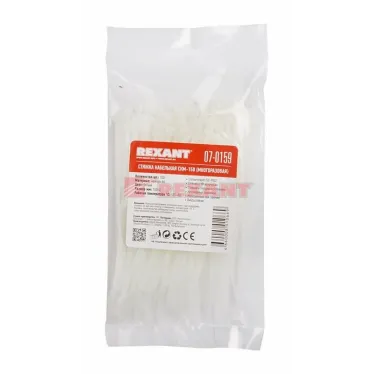 Хомут-стяжка нейлоновая многоразовая 150x3,5 мм, белая, упаковка 100 шт, REXANT