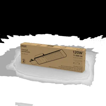 Светильник уличный консольный ДКУ 120 Вт 11000 лм 3000К AC 220В IP65 546х170х67мм широкая КСС Ш Avenue Gauss