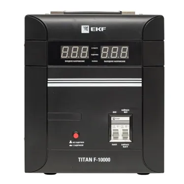 Стабилизатор напряжения напольный 10 кВт PROxima