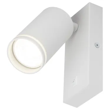 Светильник настенный WL19 WH GU10 MR16 IP20 белый