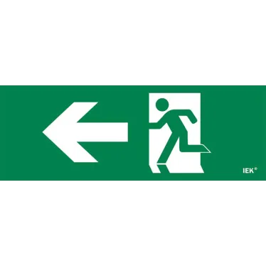 Этикетка самоклеящаяся 280х100мм ''Фигура/стрелка влево'' IEK