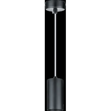 Светильник NFS-P-001-02