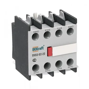 Приставка контактная ПК03-02-22 лицевая установка 2НО+2НЗ