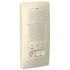 BLANCA переговорное устройство (домофон) 4,5в молочный