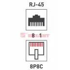 Разъем RJ-45(8P8C) под витую пару. UTP. категория 6. с вставкой,