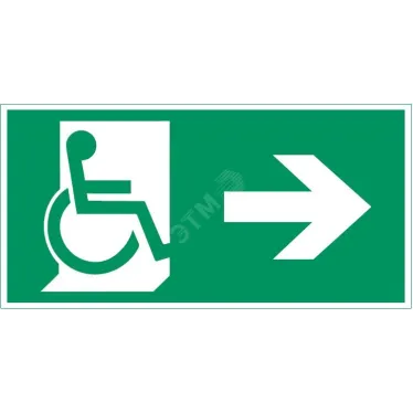 Пиктограмма Flip "Движение МГН направо" | V4-EM-00.0035.ADV-0030 | VARTON