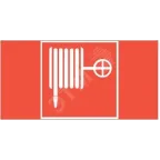 Пиктограмма (наклейка) "ПОЖАРНЫЙ КРАН" для Flip | V4-EM-00.0035.ADV-0041 | VARTON