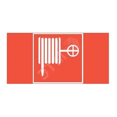 Пиктограмма (наклейка) "ПОЖАРНЫЙ КРАН" для Flip | V4-EM-00.0035.ADV-0041 | VARTON