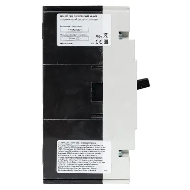 Выключатель автоматический трехполюсный ВА-99М/250 250А 3ф 35кА РЭ2500А