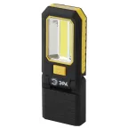 Фонарик на батарейках 3хААА, ударопрочный, сгибаемый на 90 градусов корпус, 2 магнита, 5 COB RB-704 Практик