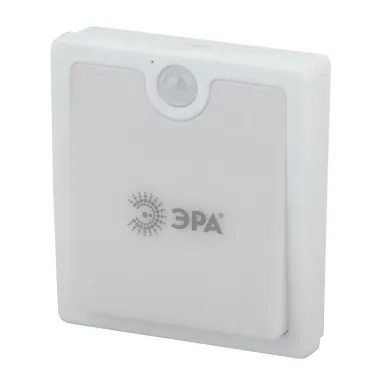 Фонарик подсветка мощный туристический кемпинговый на липучке на батарейках 3хААА в палатку SB-701