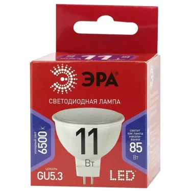 Лампа светодиодная LED 11 Вт 880Лм 6500К софит холодный GU5.3 220-240В LED MR16-11W-865-GU5.3 Red Line