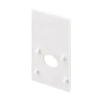 Заглушка MAG-ORIENT-CAP-POWER-2652 (WH) (Arlight, IP20 Пластик, 3 года) | 035812 | Arlight