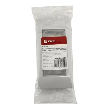 Рамка+суппорт на 4 модуля (2 поста) C-Line