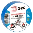 Изолента ПВХ 15мм*5м синяя (10/500/16000)