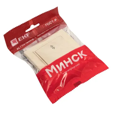 Выключатель одноклавишный СП проходной 10А бежевый Минск