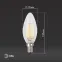 Лампа светодиодная F-LED B35-11w-840-E14 (филамент, свеча, 11Вт, нейтр, E14) (10/100/5000)