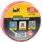 Изолента ПВХ красная 15мм 20м