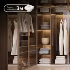 Датчик движения электронный Smart Home 1,5W 3V Wi-Fi 3м 120° 1/6 | 4010322 | Gauss