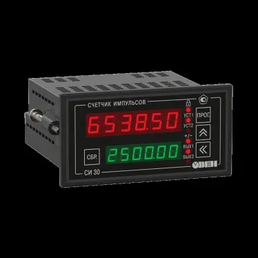 Счетчик импульсов микропроцессорный СИ30-220.Щ2.К