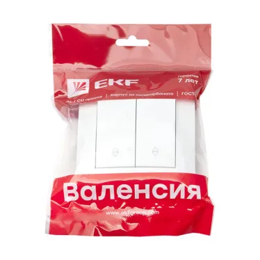 Валенсия выключатель 2-кл. 10А белый проходной