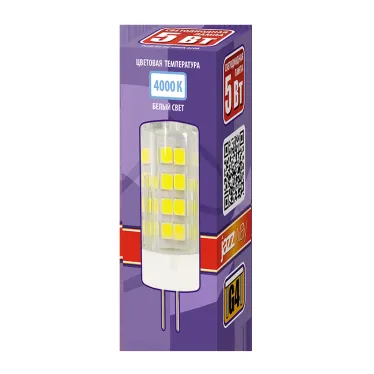 Лампа светодиодная LED 5Вт G4